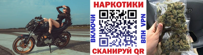 Где можно купить наркотики Альметьевск Бошки Шишки  Галлюциногенные грибы  ГЕРОИН  mega сайт  ГАШИШ  Cocaine 