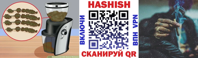 MEGA tor  Альметьевск  Cannafood конопля 