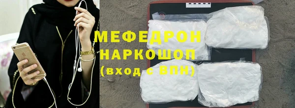 дурь Бородино