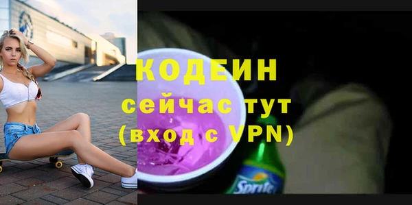 а пвп мука Бугульма