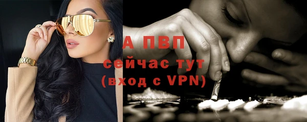 метадон Бронницы