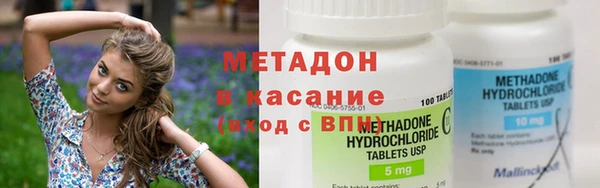 дурь Бородино