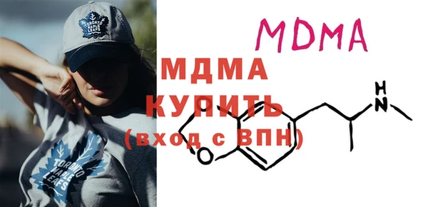 а пвп мука Бугульма
