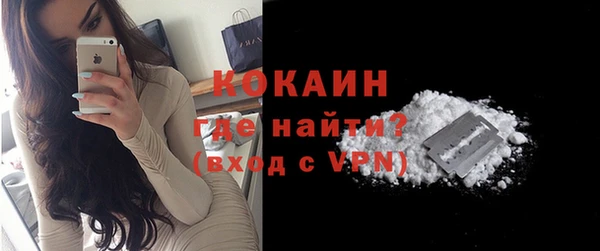 а пвп мука Бугульма