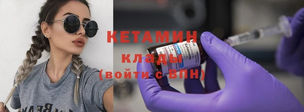 дурь Бородино