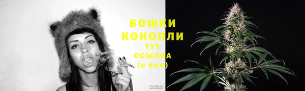 а пвп мука Бугульма