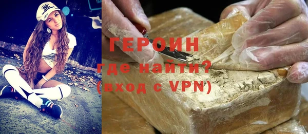 а пвп мука Бугульма