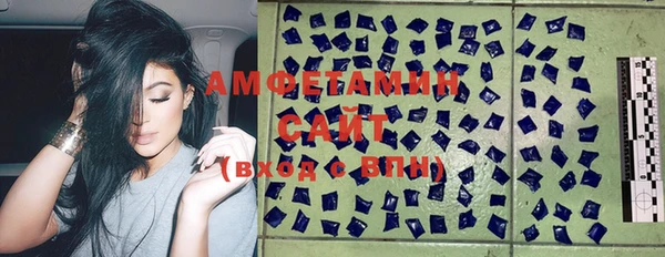 а пвп мука Бугульма