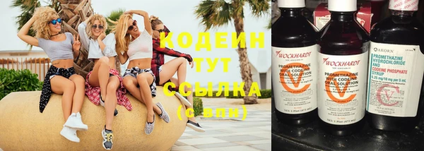 а пвп мука Бугульма