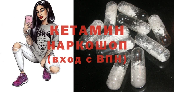 дурь Бородино