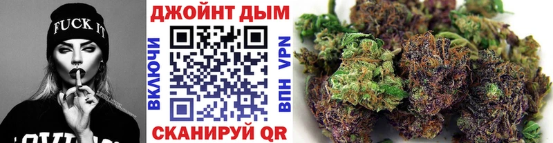 OMG ССЫЛКА  хочу наркоту  Альметьевск  МАРИХУАНА LSD WEED 